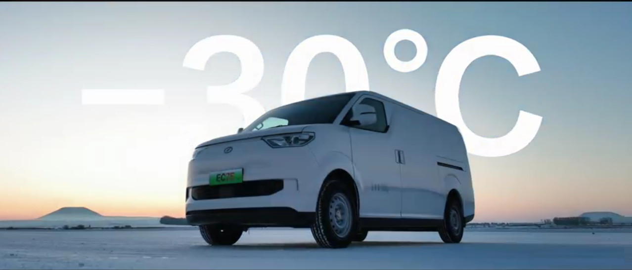 最新の会社の事例について -30°C,雪に乗る # Ruichi EC75-長距離バージョン ハードコア品質,極端な寒さに乗る! #極端な寒さテスト